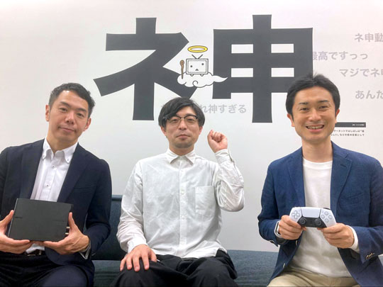 nasne ニコニコ実況連携 インタビュー