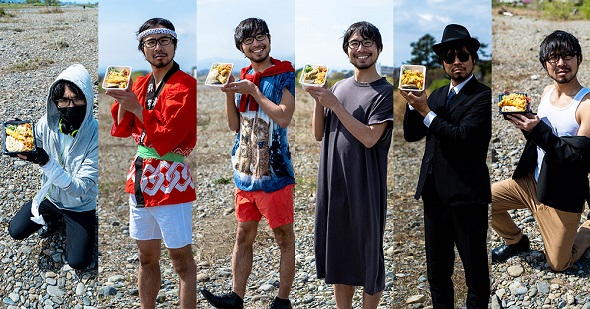 丸亀うどん弁当