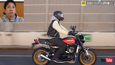 甲子園球場を目指して高速道路を爆走