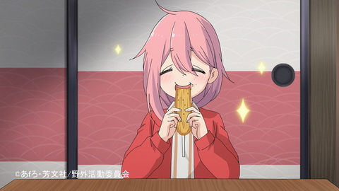 うなぎパイ ゆるキャン