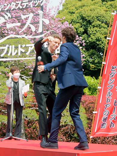 エディ・レッドメインと宮野真守