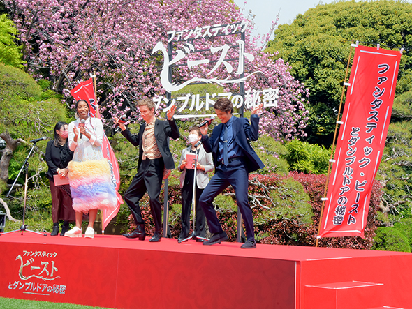 エディ・レッドメインと宮野真守