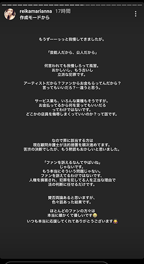 宮崎さんの投稿