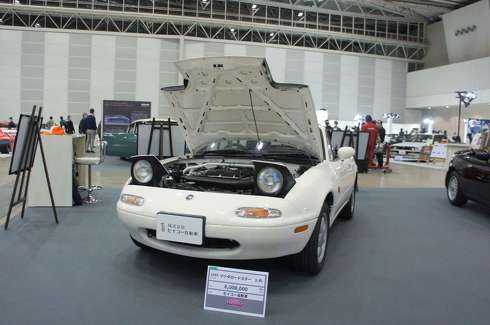 600万円のNAロードスター