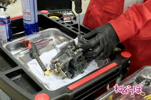 アウトニーズ シトロエン