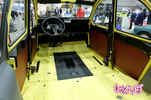 アウトニーズ シトロエン