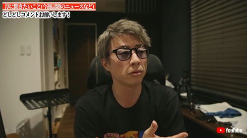 「天竺鼠」瀬下豊の“芸人引退”に意見する「ロンドンブーツ1号2号」田村淳