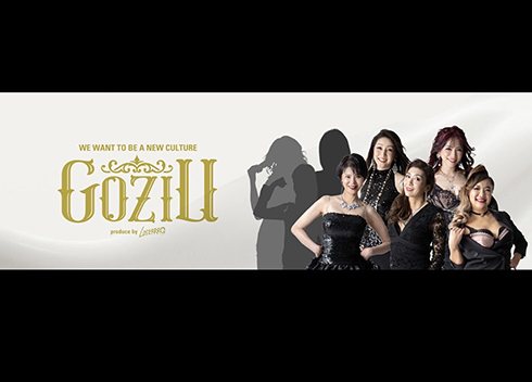 「GoziU」オーディション