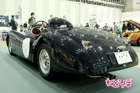 ジャガー XK120