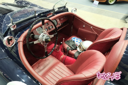 ジャガー XK120