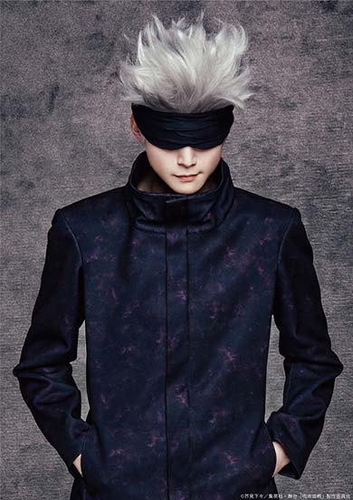 「呪術廻戦」五条悟役の三浦涼介