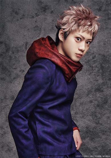 「呪術廻戦」虎杖悠仁役の佐藤流司