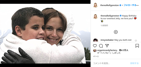 生前のケリー・プレストンとジェット