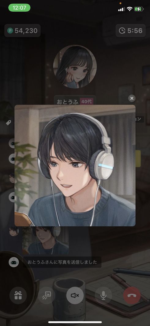 ドワンゴの通話アプリ