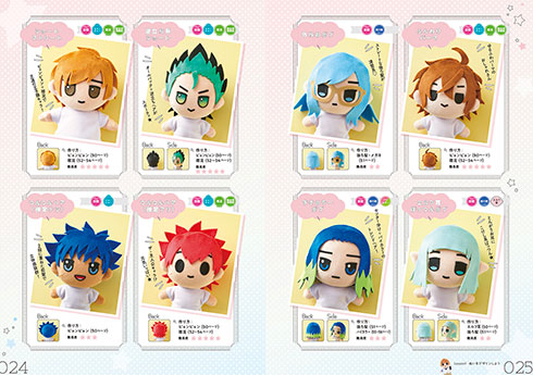 画像内テキスト