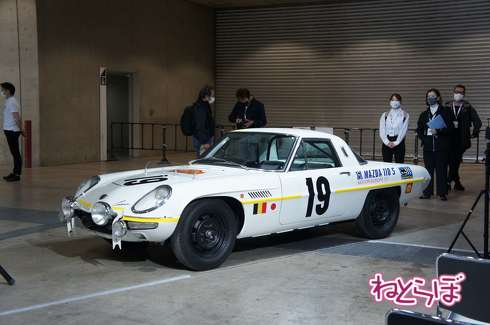 MAZDA 110S（コスモスポーツ）