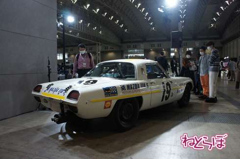 MAZDA 110S（コスモスポーツ）