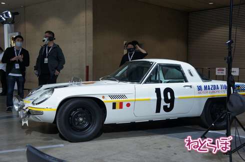 MAZDA 110S（コスモスポーツ）