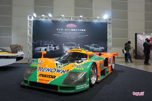 伝説の名車「マツダ 787B」