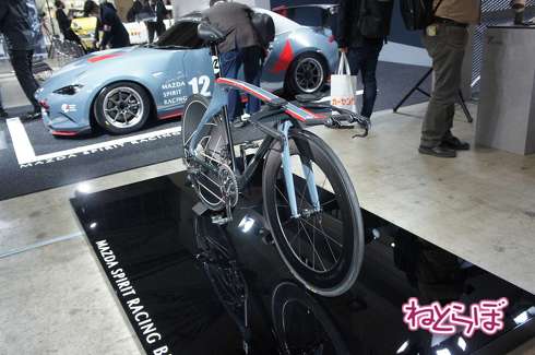 マツダのロードバイク「MAZDA SPIRIT RACING BIKE CONCEPT」
