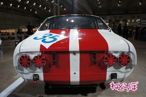 ファミリア ロータリークーペ