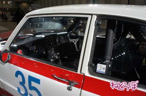 ファミリア ロータリークーペ