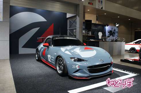 MAZDA SPIRIT RACINGロードスター