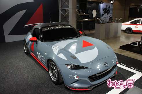 MAZDA SPIRIT RACINGロードスター