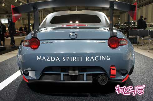 MAZDA SPIRIT RACINGロードスター