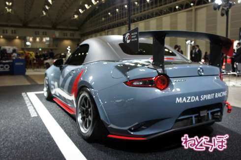 MAZDA SPIRIT RACINGロードスター