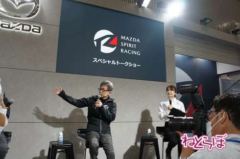 倶楽部MAZDA SPIRIT RACINGを率いるマツダの前田氏