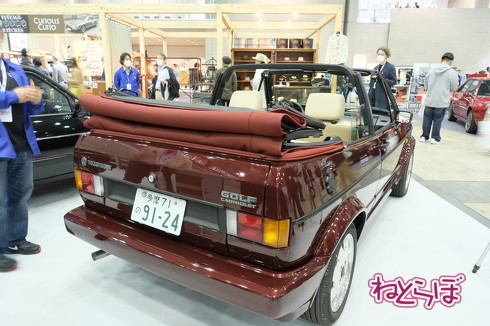 ゴルフカブリオ クラシックライン