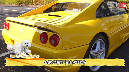 めちゃくちゃカッコいい！