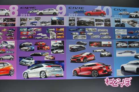 歴代シビックの「開発前デザインスケッチ」