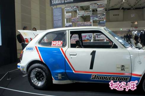 初代シビックのレースカー・ヤマトシビック