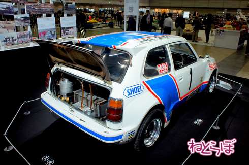 初代シビックのレースカー・ヤマトシビック