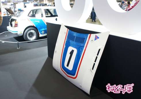 初代シビックのレースカー・ヤマトシビック