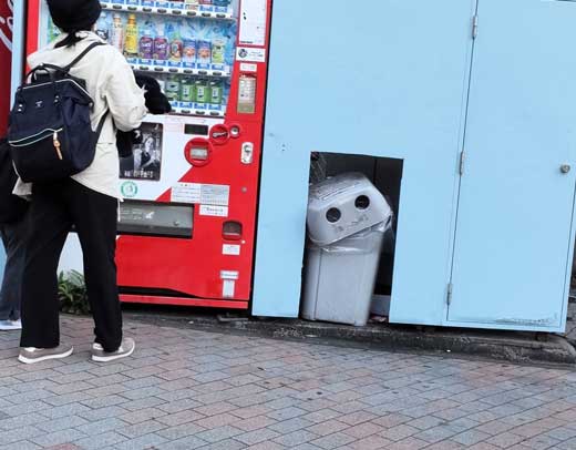 ごみばこ 出たり 困ったり 悩んだり 写真 かわいい