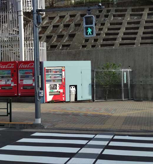 ごみばこ 出たり 困ったり 悩んだり 写真 かわいい