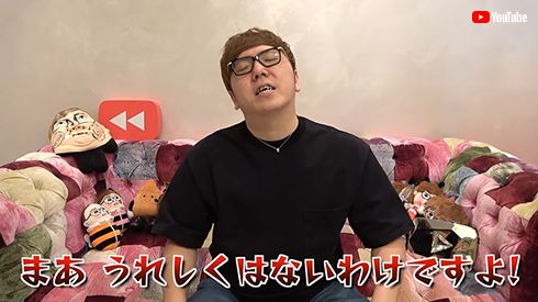 荒らしへ本音吐露するYouTuberのHIKAKIN