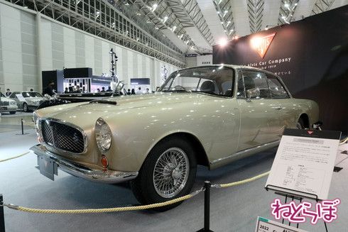 ALVIS 3.0L Graber Super Coupe