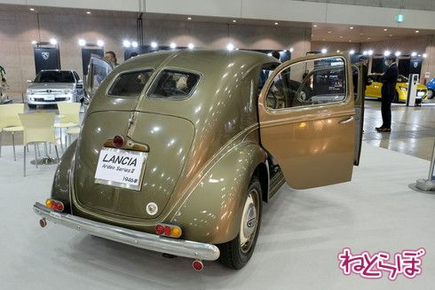 ランチア アルデア シリーズII