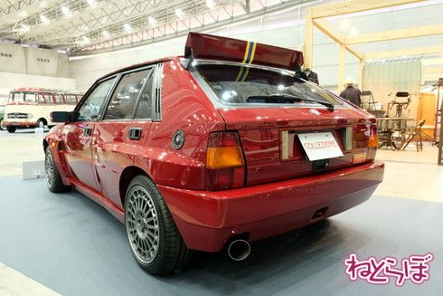 Lancia Delta HF INTEGRALE COLLEZIONE