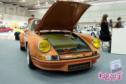 ポルシェ 911 RSRターボ G50