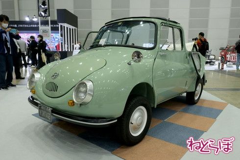 スバル 360 デメキン コマーシャル