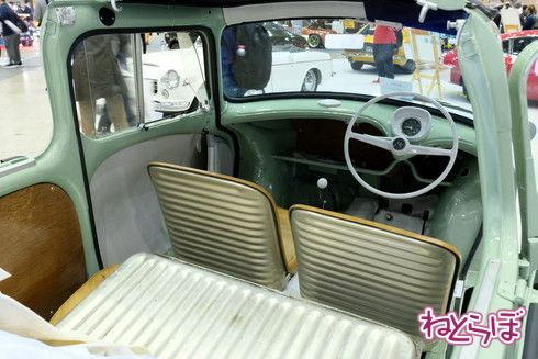 スバル 360 デメキン コマーシャル