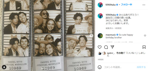 ONEOKROCKの若かりしころ