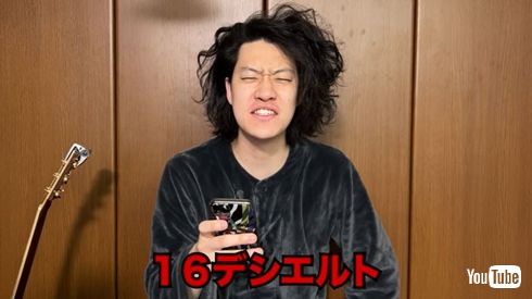 粗品 皐月賞 結果 予想 呪い