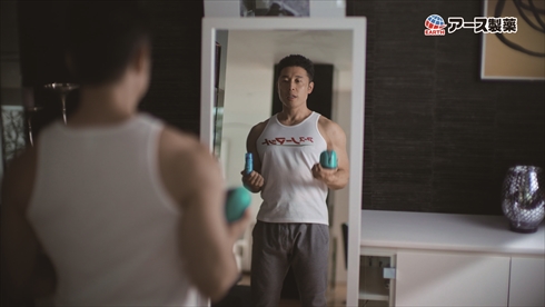 なかやまきんに君のアースノーマットCM