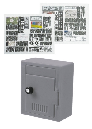 アパート マンション ポスト